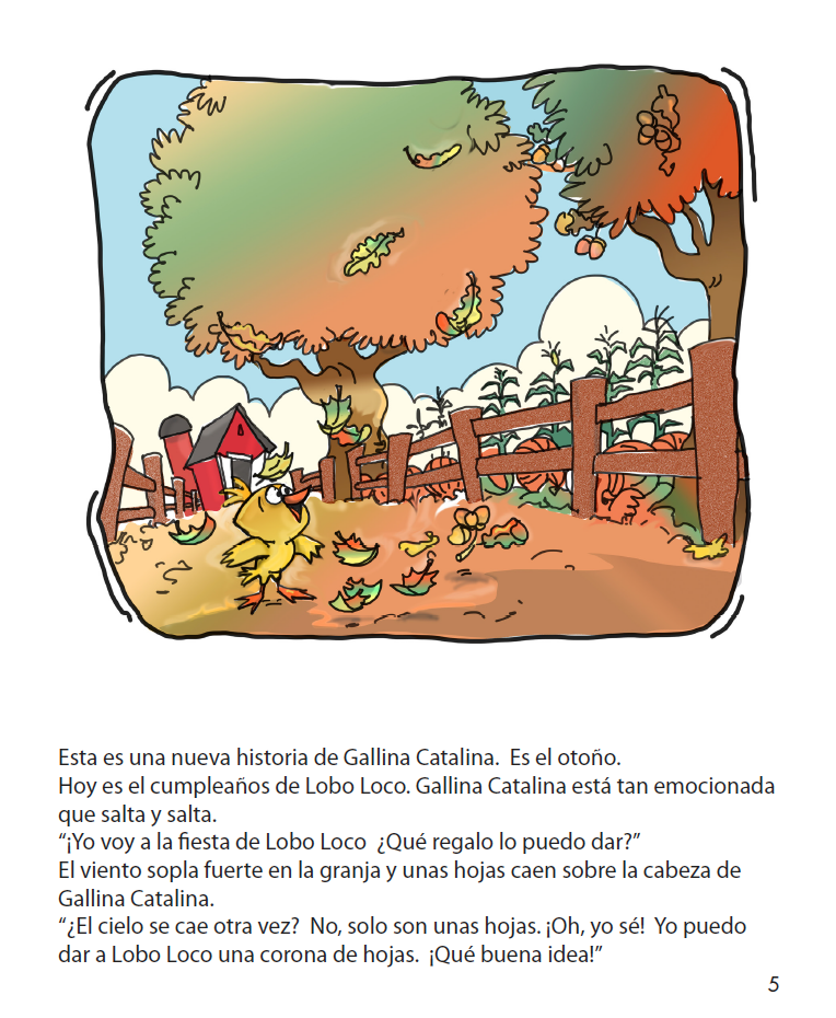 La fiesta del lobo Pedro - Reader
