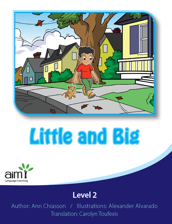 Little and Big - Little Reader