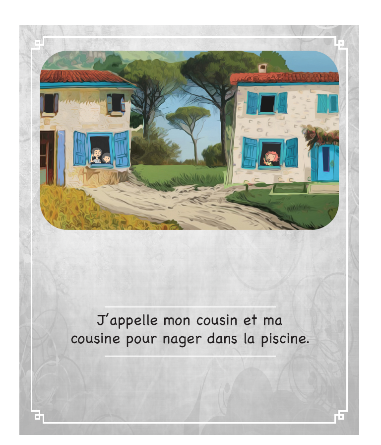 La Piscine - Reader
