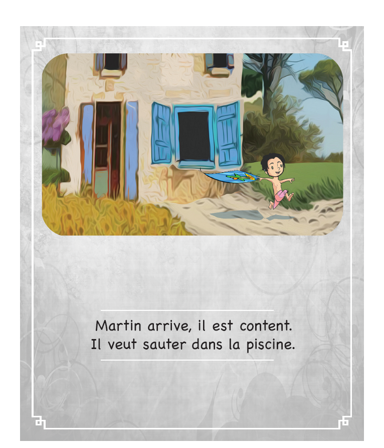 La Piscine - Reader