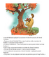 La fête du loup Foufou - Reader