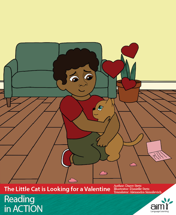 The little cat is looking for a Valentine - Reader